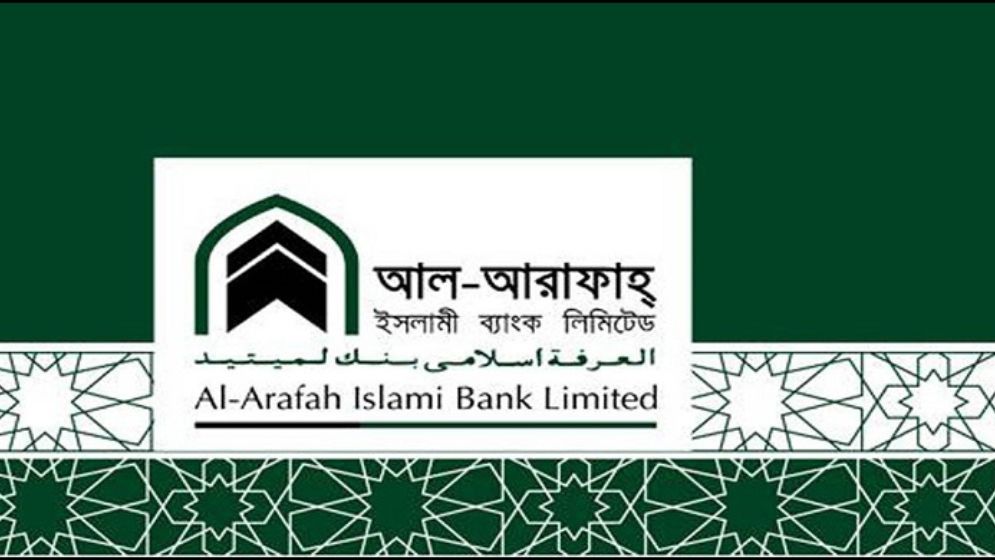 ৫৪৭ জনের চাকরি পুনর্বহালের আবেদন নিষ্পত্তির নির্দেশ