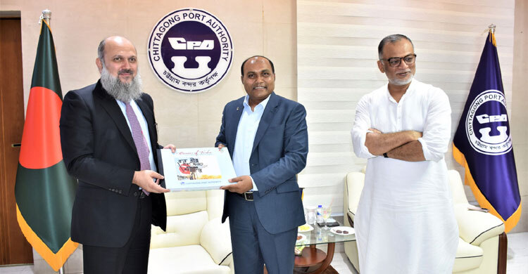 চট্টগ্রাম বন্দর পরিদর্শনে পাকিস্তানের বাণিজ্যমন্ত্রী