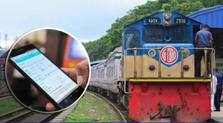 প্রতারণা এড়াতে ‘রেল সেবা’ অ্যাপ থেকে টিকিট কিনতে পরামর্শ রেলওয়ের