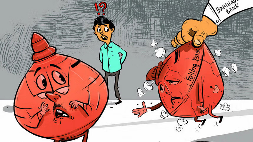 একীভূত হতে তিন ব্যাংকের সম্মতি, সময় চায় দুটি