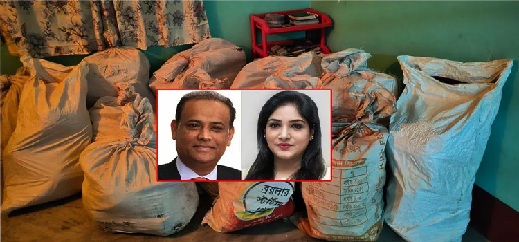 সাবেক ভূমিমন্ত্রীর গাড়িচালকের বাড়ি থেকে ২৩ বস্তা নথি জব্দ