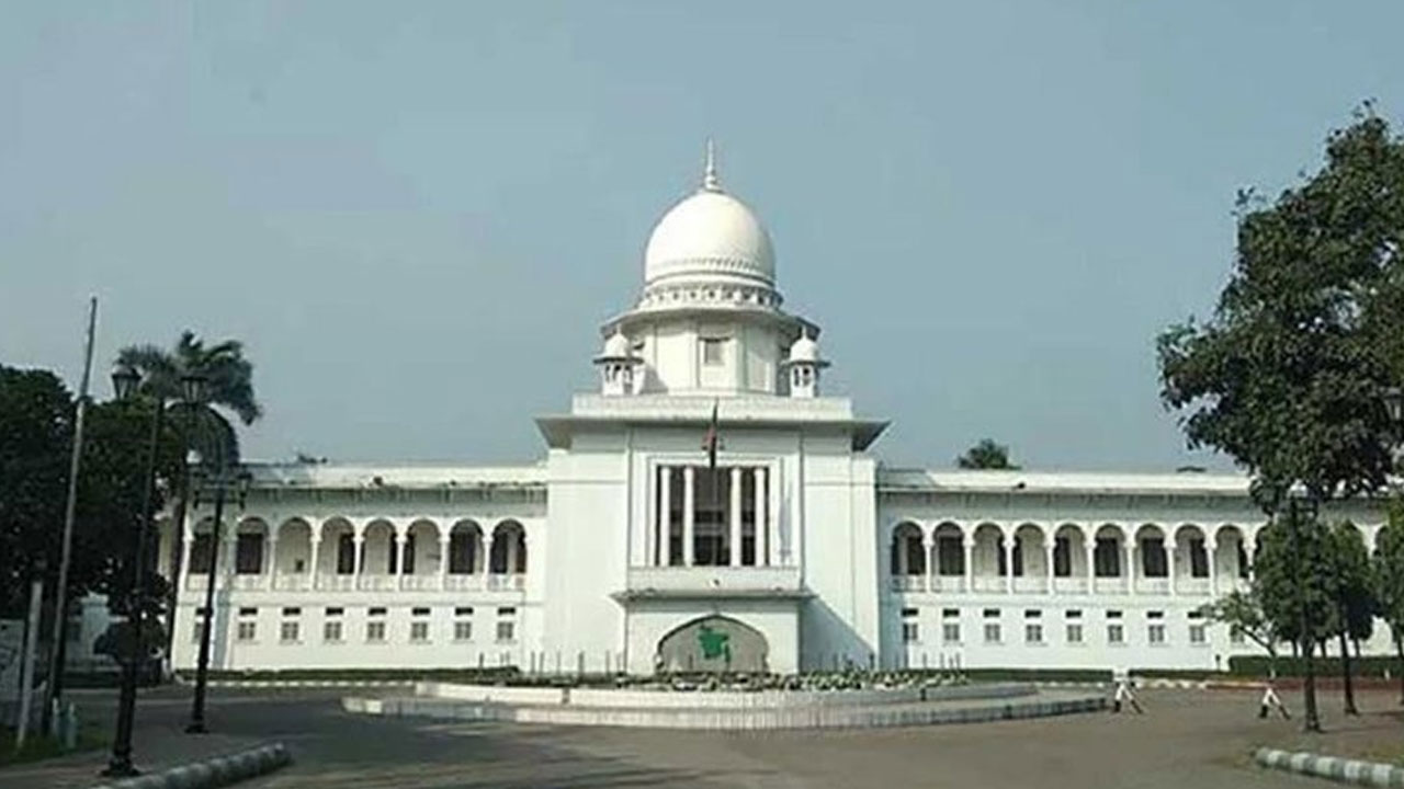 সংবিধানের ১১৬ অনুচ্ছেদ বাতিল প্রশ্নে রায় ঘোষণা শুরু