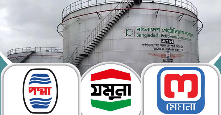 ৫ বছরে ৪৬৫ কোটি টাকা ‘ভাগাভাগি’ পদ্মা-মেঘনা-যমুনায়