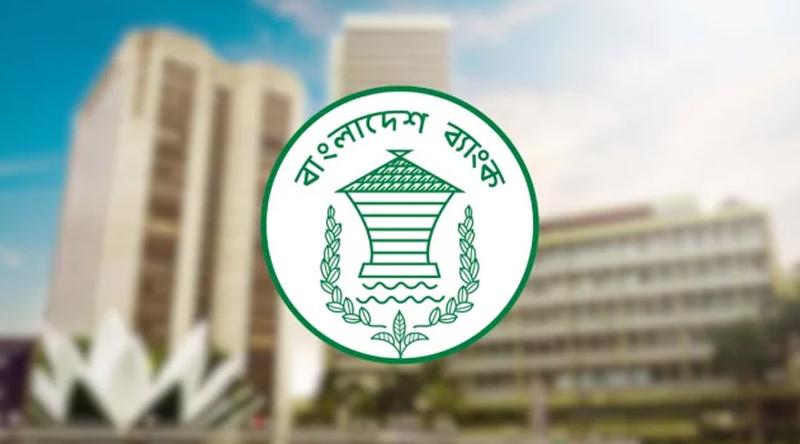 ৩৫ কোটি ডলার কিনল বাংলাদেশ ব্যাংক