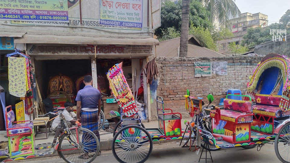 অলিগলিতে অটোরিকশার কারখানা, গতির রিকশা তৈরি রকেট গতিতে