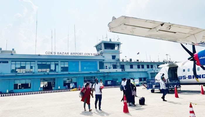 কক্সবাজার বিমানবন্দরকে আন্তর্জাতিক ঘোষণার সিদ্ধান্ত স্থগিত