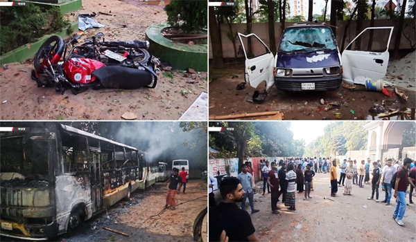 সাভারে ড্যাফোডিল ও সিটি ইউনিভার্সিটির শিক্ষার্থীদের মধ্যে সংঘর্ষের ঘটনায় পাল্টাপাল্টি মামলা