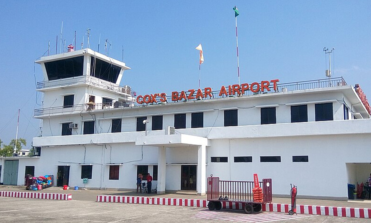 কক্সবাজারে আন্তর্জাতিক ফ্লাইট-জরুরি অবতরণ স্থগিত ঘোষণা করে চিঠি