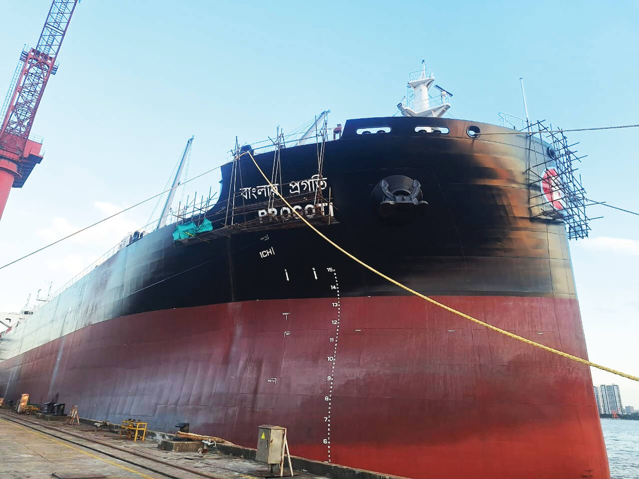 এমভি বাংলার প্রগতি তার প্রথম বাণিজ্যিক যাত্রায় রওনা দিচ্ছে
