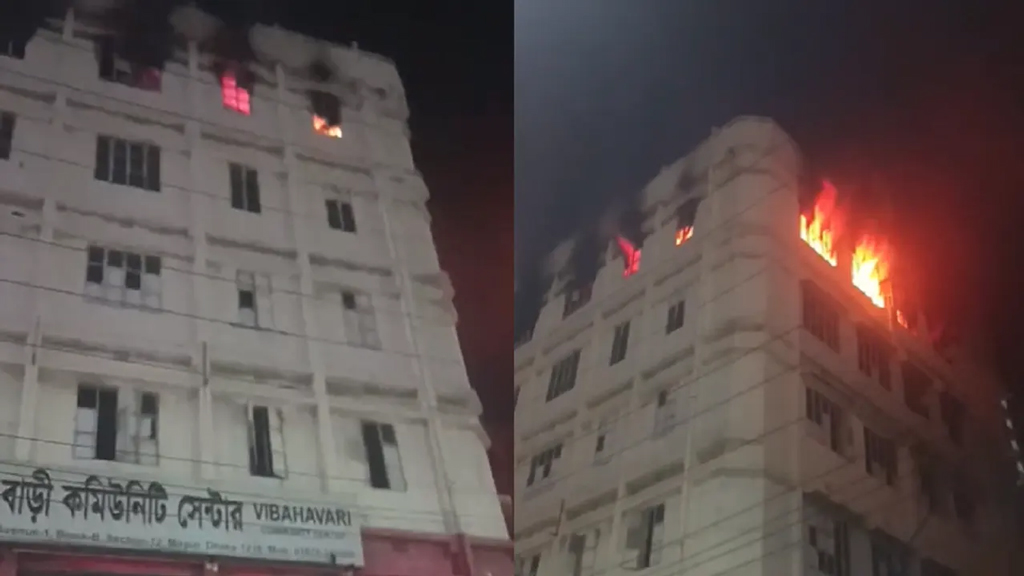 রাজধানীর মিরপুর ‘বিবাহ বাড়ি’ কমিউনিটি সেন্টারে আগুন নিয়ন্ত্রণে