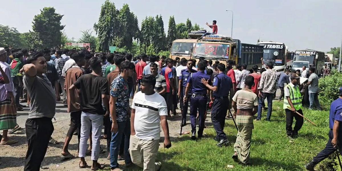 ঢাকা বিভাগে রাখার দাবিতে যমুনা সেতু মহাসড়ক অবরোধ