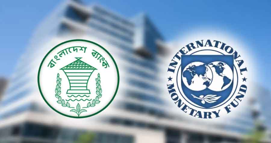 খেলাপির প্রকৃত চিত্র প্রকাশ করায় সন্তোষ প্রকাশ আইএমএফের