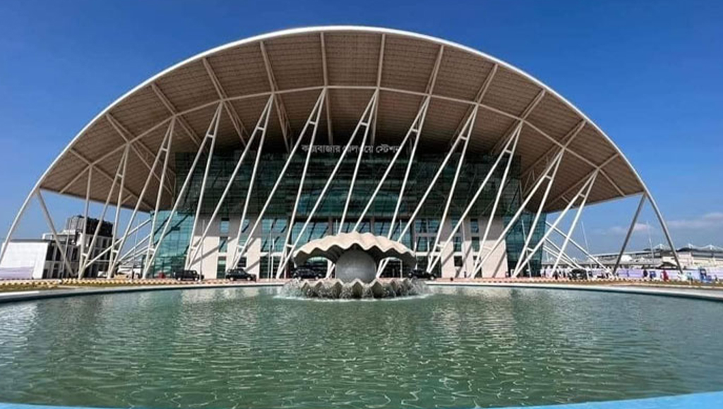 বিদেশিদের হাতে যাচ্ছে কক্সবাজার রেলস্টেশন