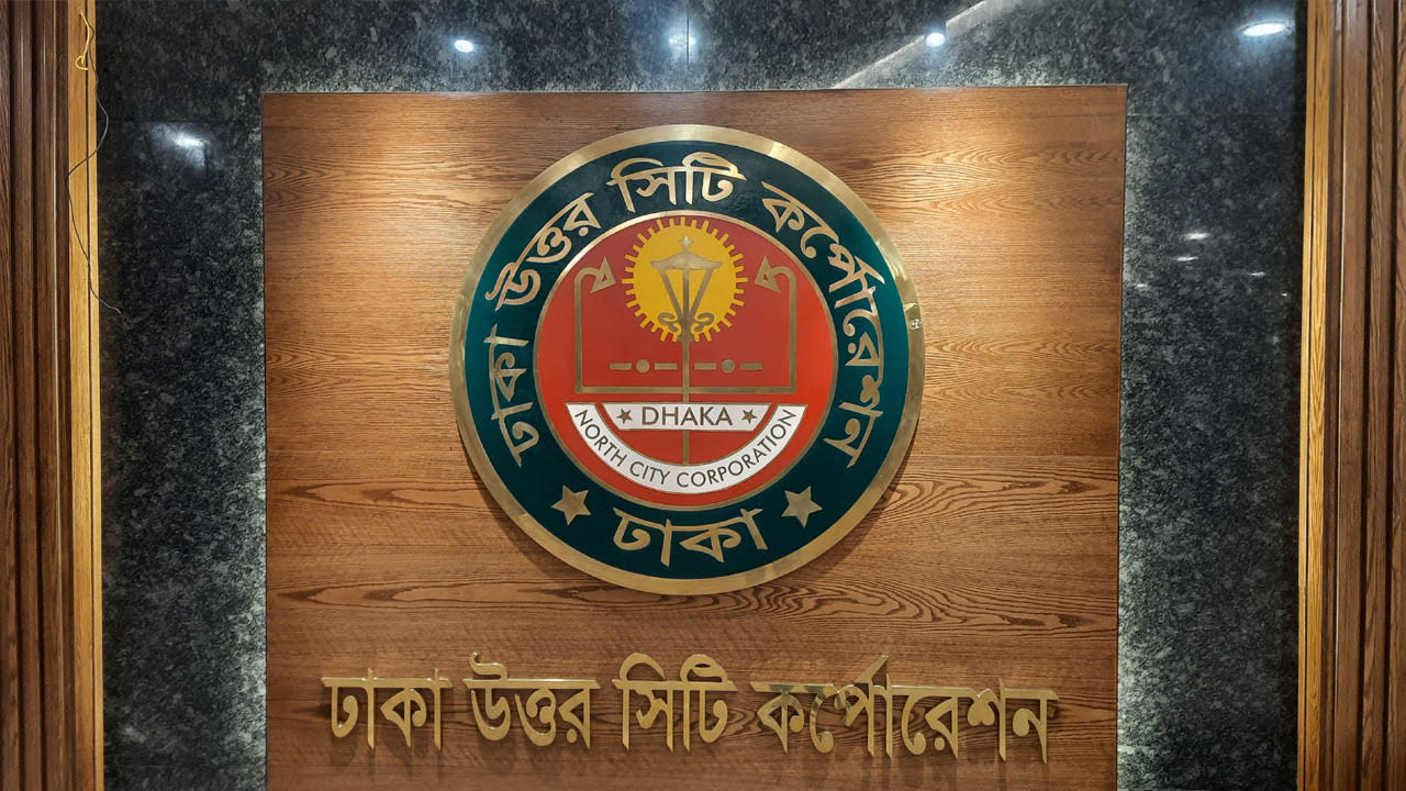 বাস টার্মিনালের টিকিট কাউন্টার-দোকানের নতুন ভাড়া কার্যকর