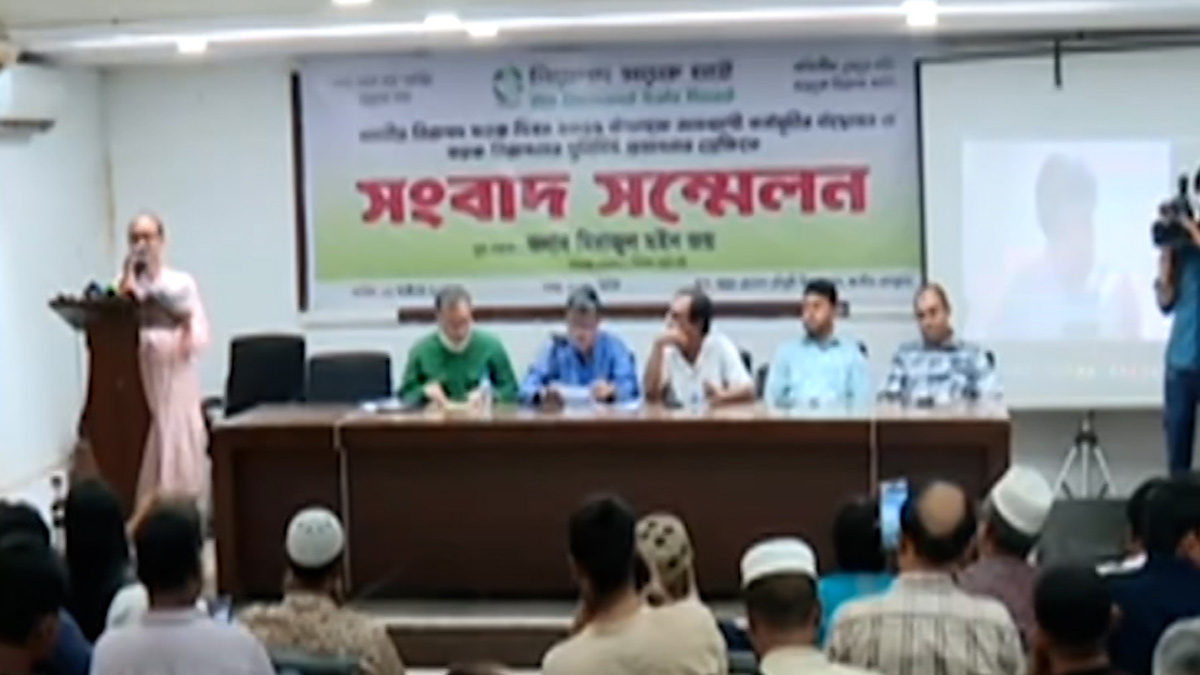 সড়ক দুর্ঘটনা রোধে প্রয়োজন স্বতন্ত্র সড়ক নিরাপত্তা আইন: নিসচা