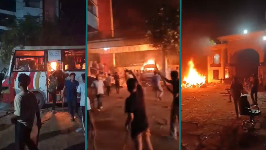 সিটি-ড্যাফোডিলের শিক্ষার্থীদের রাতভর সংঘর্ষ অগ্নিসংযোগ ভাঙচুর