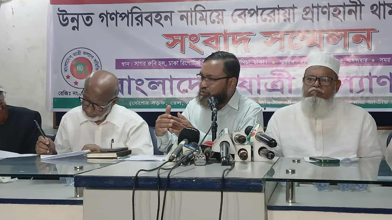 এক যুগে সড়কে মৃত্যু এক লাখ ১৬ হাজার, আহত এক লাখ ৬৫ হাজার