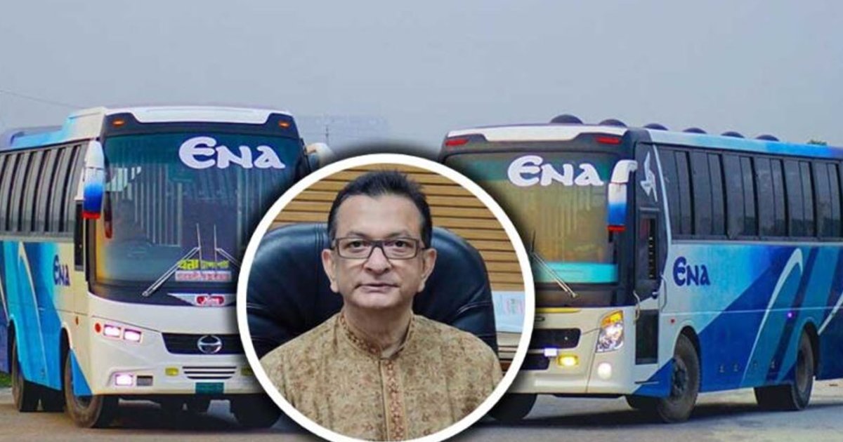 এনা পরিবহনের এনায়েত উল্লাহর বিরুদ্ধে ১০৭ কোটি টাকার মানিলন্ডারিং মামলা