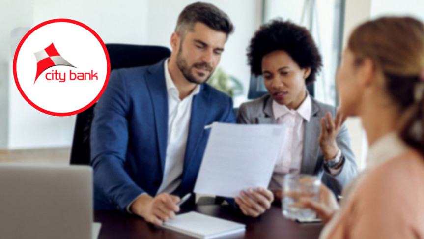 চার জেলায় চাকরি দিচ্ছে সিটি ব্যাংক, আবেদন শেষ ১৬ নভেম্বর