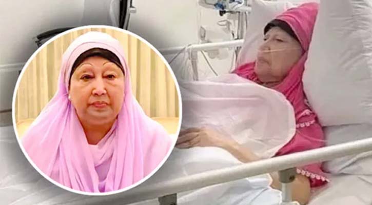 খালেদা জিয়ার শারীরিক অবস্থা অপরিবর্তিত