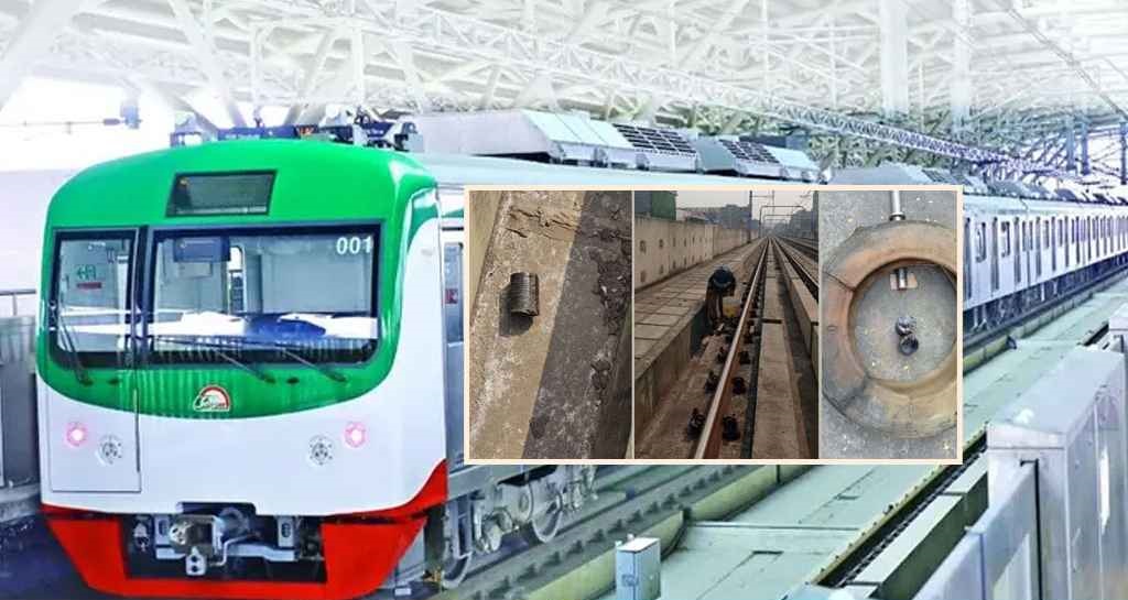 মেট্রোরেলের লাইনে পাওয়া গেল অবিস্ফোরিত দুই ককটেল