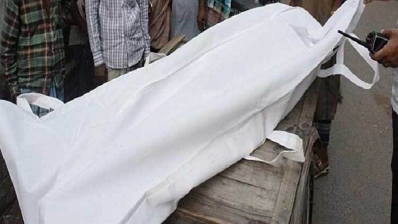 নারায়ণগঞ্জ দুই গাড়ির মাঝে চাপা পড়ে এক পথচারীর মৃত্যু