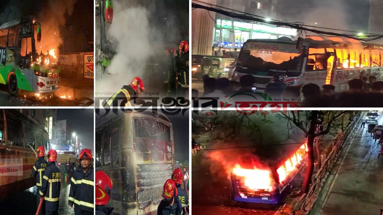 রাজধানী সহ একাধারে বিভিন্ন জেলায় আরো ৬ যানবাহনে আগুন