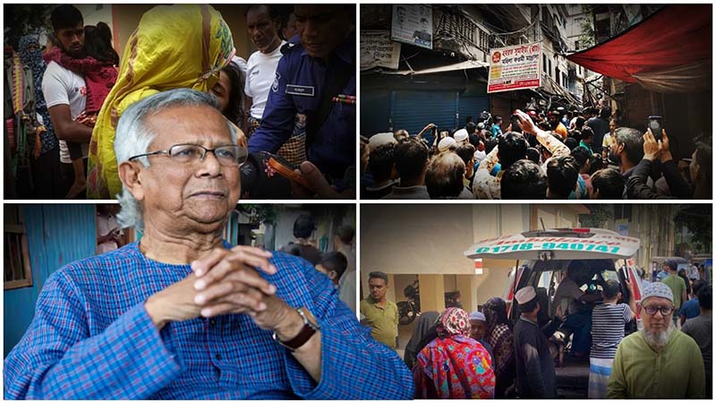 ভূমিকম্পে হতাহতের ঘটনায় প্রধান উপদেষ্টার শোক