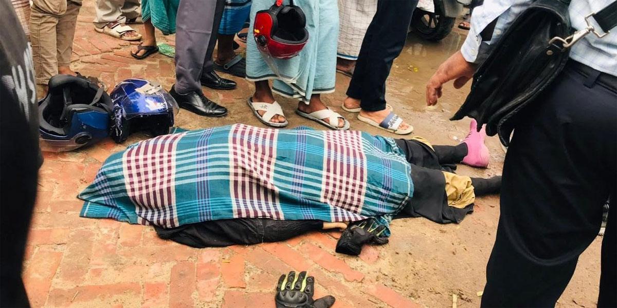 চট্টগ্রাম-কক্সবাজার মহাসড়কে নারী মোটরসাইকেল আরোহির মর্মান্তিক মৃত্যু