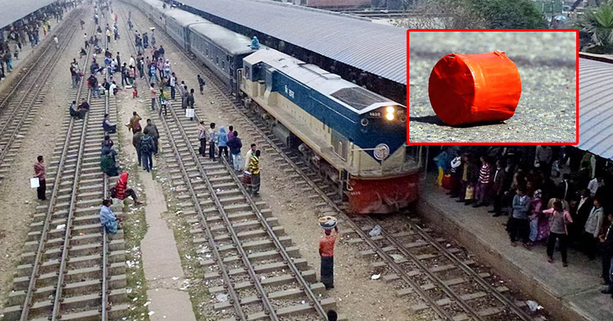 ঢাকা বিমানবন্দর রেলস্টেশনে ককটেল বিস্ফোরণ