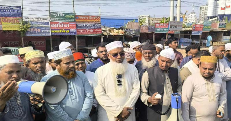 আশুলিয়ায় বিক্ষোভ মিছিল ও প্রতিবাদ সমাবেশ করেছে জামায়াত ইসলামী