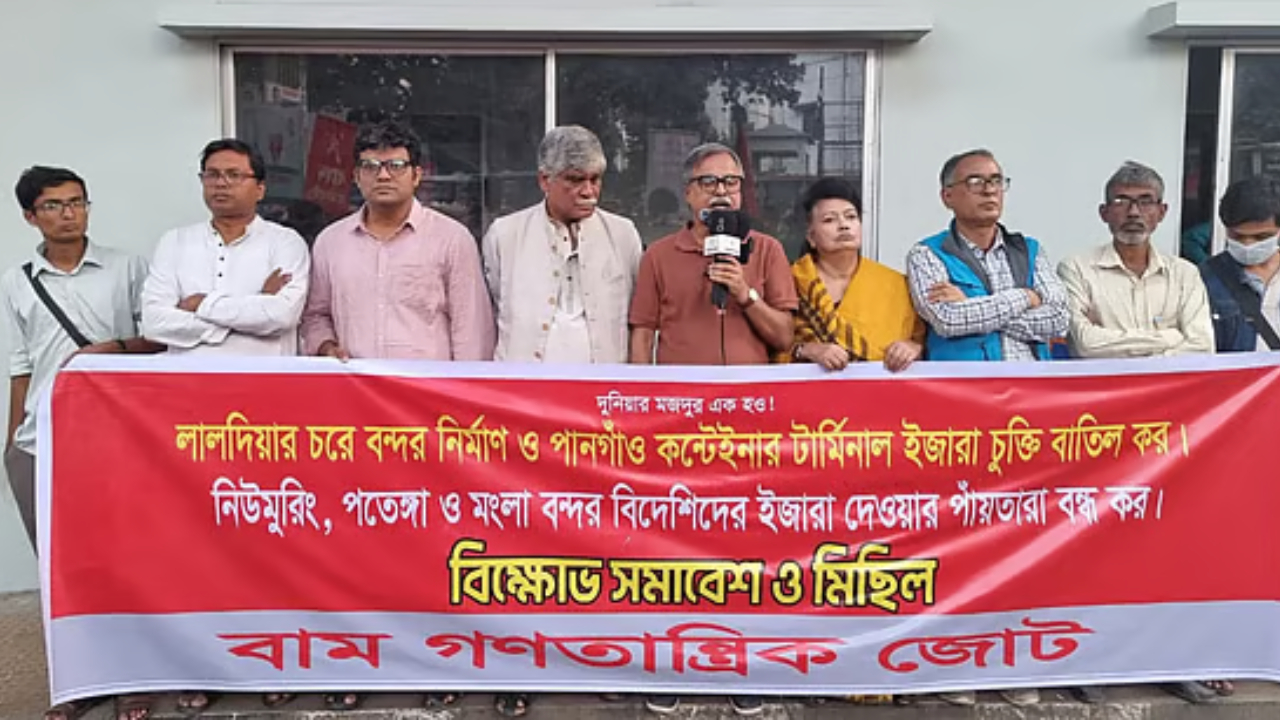 বিদেশিদের সঙ্গে বন্দর চুক্তি বাতিল না হলে যমুনা ঘেরাও