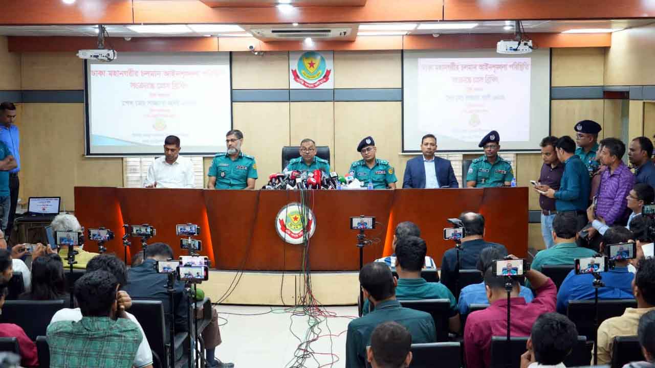 অপরিচিত কাউকে আশ্রয় দেবেন না, যানবাহন ভাড়া দেওয়ার আগে যাচাই করুন