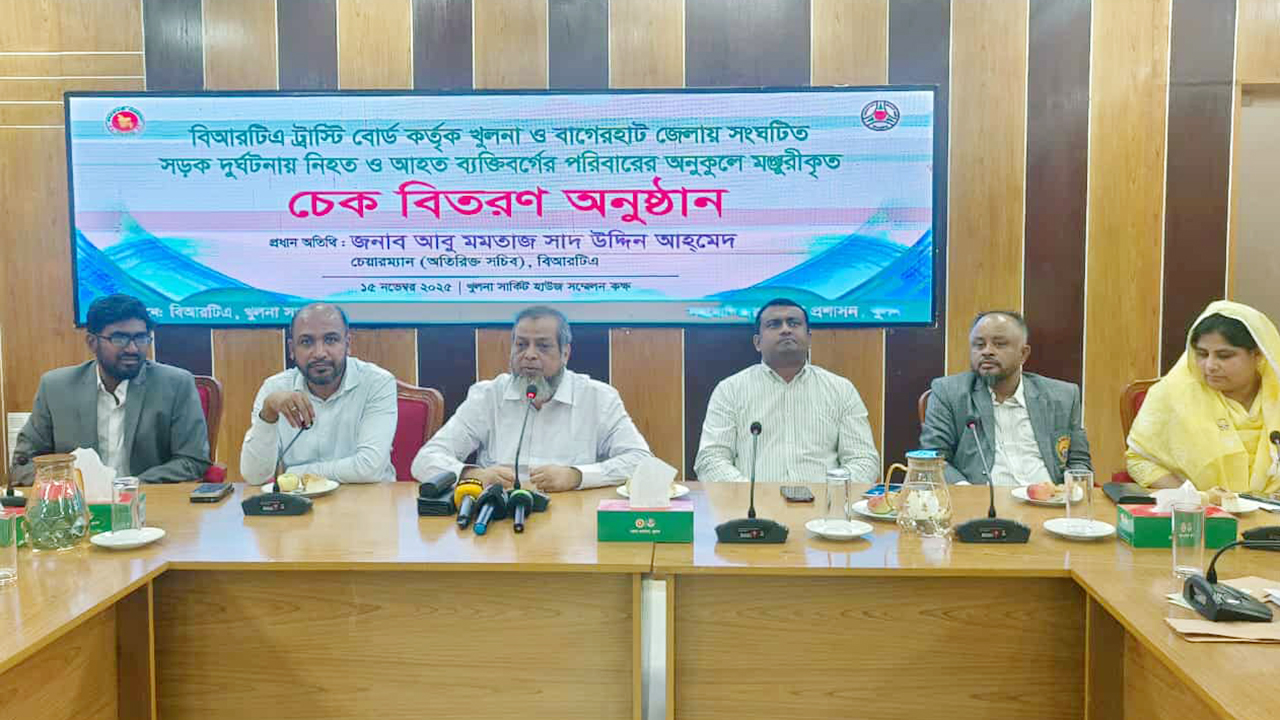 সড়কে কেউ আহত-নিহত হলে বিআরটিএর ফরমে আবেদনের আহ্বান বিআরটিএ চেয়ারম্যানের