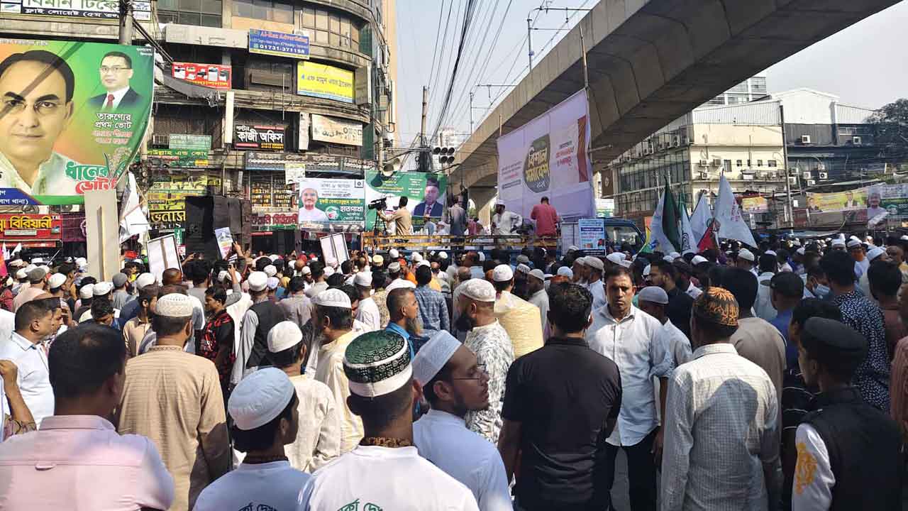 ৫ দফা দাবিতে সমাবেশ, আসছেন নেতাকর্মীরা