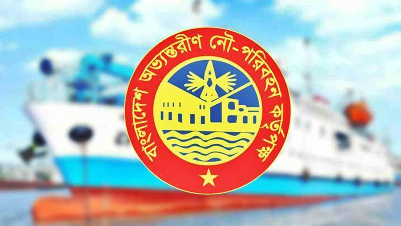 দেশে পাঁচটি আঞ্চলিক দপ্তর স্থাপন করতে যাচ্ছে: বিআইডব্লিউটিএ