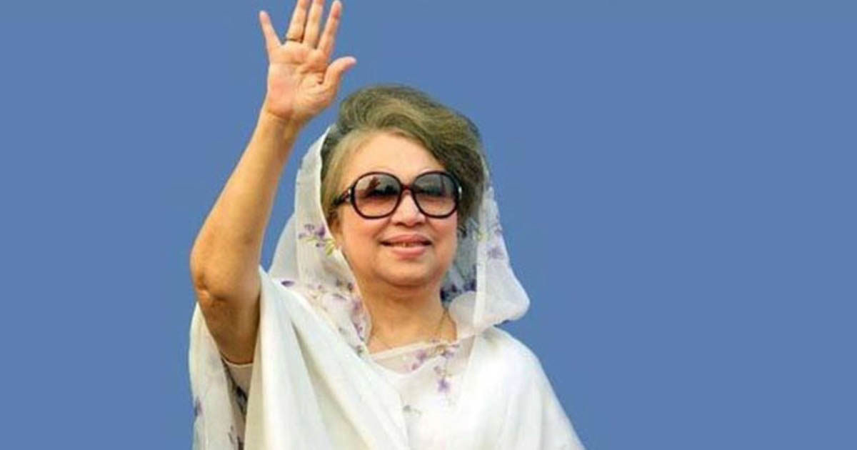 ফেনী-১, দিনাজপুর-৩ ও বগুড়া-৭ আসন থেকে লড়বেন খালেদা জিয়া