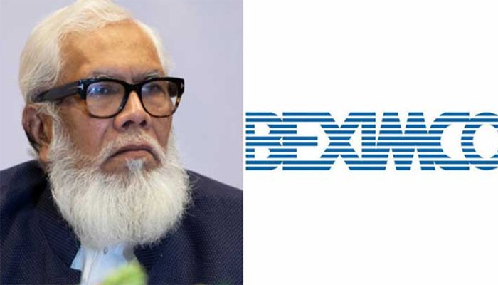 রপ্তানির আড়ালে হাজার কোটি টাকা পাচার বেক্সিমকোর