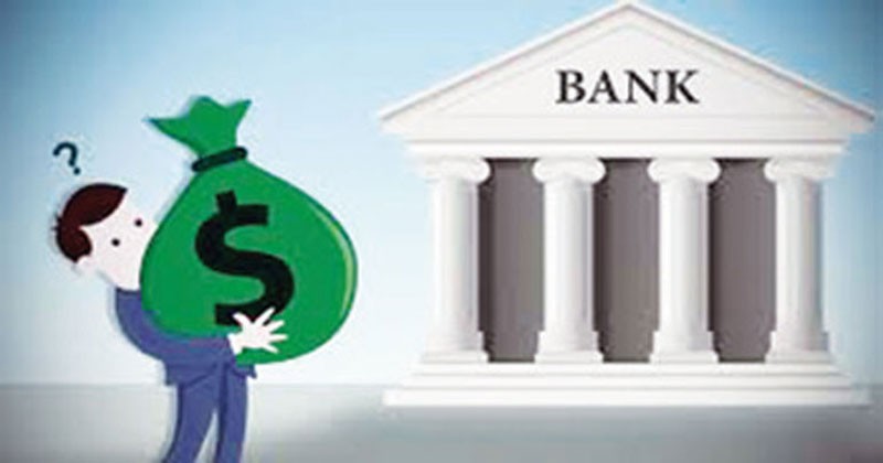 দেশের আর্থিক ব্যবস্থার চরম ঝুঁকি, পরীক্ষার মুখোমুখি ব্যাংকখাত