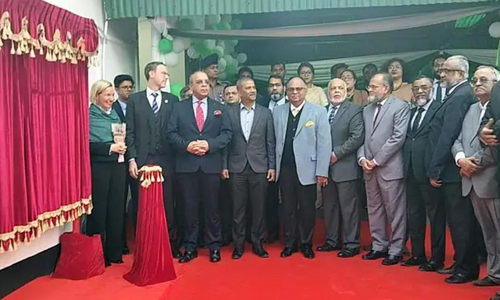 সুপ্রিম কোর্ট সচিবালয় উদ্বোধন করেছেন প্রধান বিচারপতি