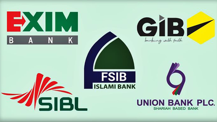 পাঁচ ব্যাংকের আমানত প্রথমে ২,এরপর তিন মাস পর পর ১ লাখ তুলা যাবে