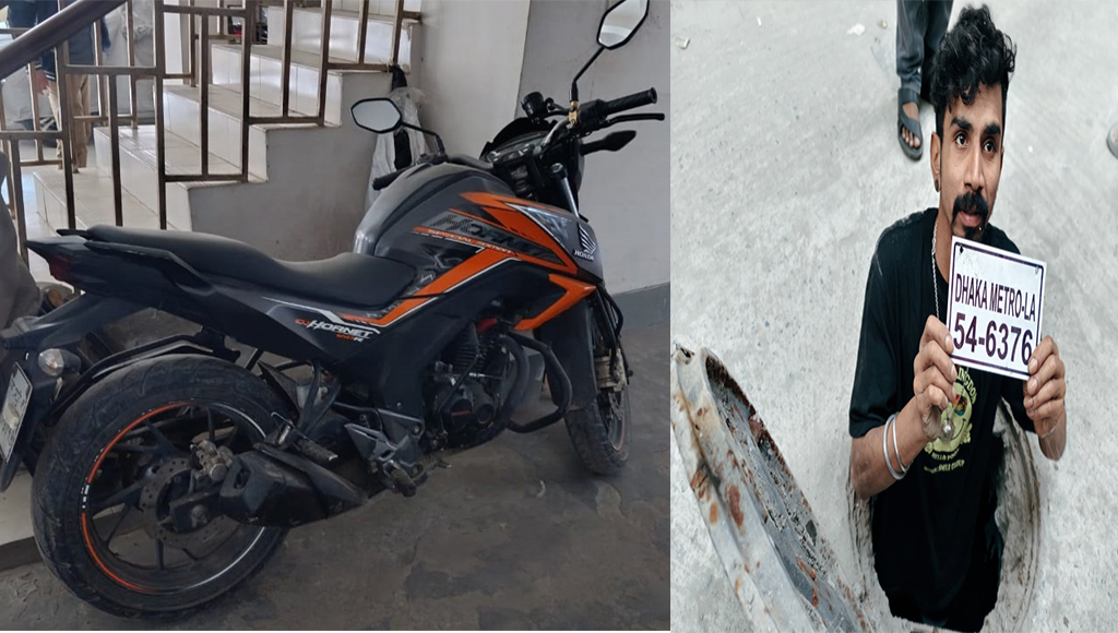 হাদিকে গুলি: ব্যবহৃত মোটরসাইকেল ও ভুয়া নম্বর প্লেট উদ্ধার