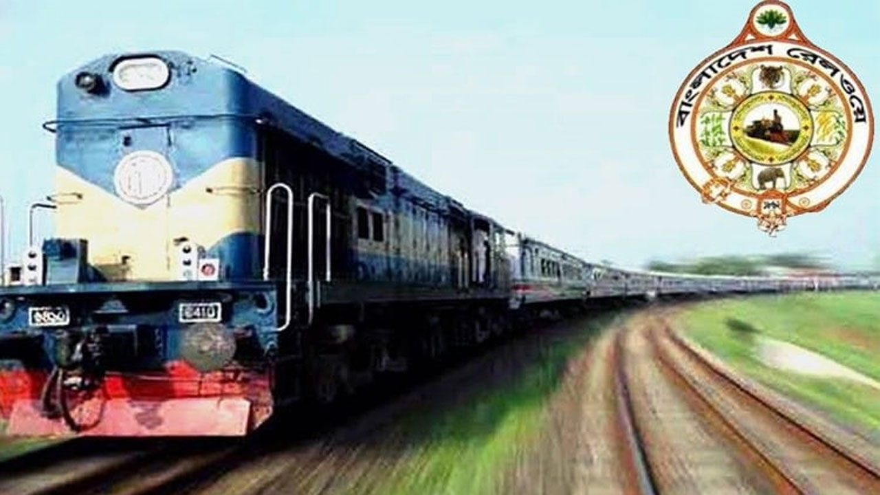 ৭৩ ট্রেনে অভিযান:টিকিটবিহীন ২১০০ যাত্রী,জরিমানা সাড়ে ৪ লাখ