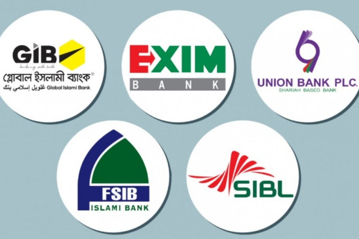আমানত ফেরত পাওয়া নিয়ে নয়ছয়, গ্রাহকের প্রশ্নের মুখে ৫ ব্যাংক