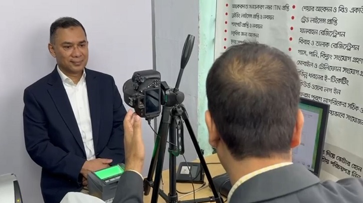 এনআইডির নিবন্ধন সম্পন্ন করলেন তারেক রহমান