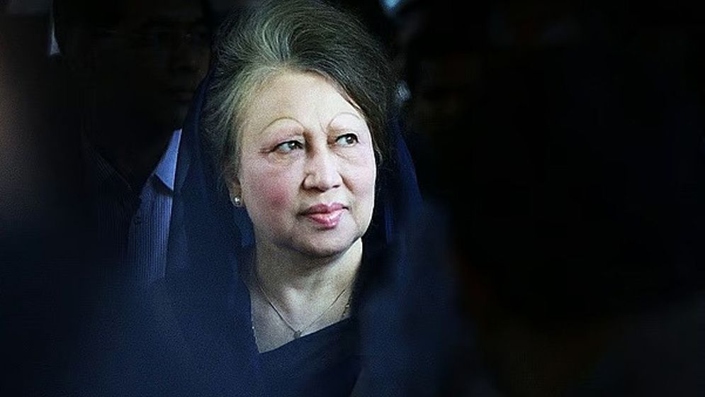 বেগম খালেদা জিয়া আর নেই