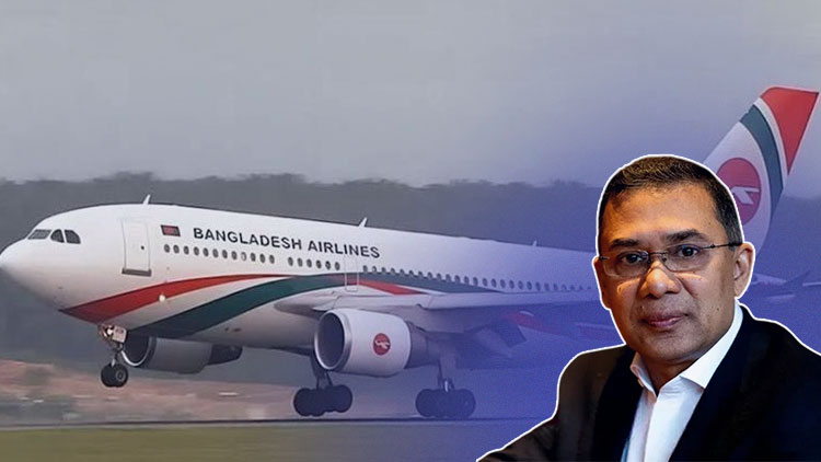 মধ্যরাতে লন্ডনের হিথ্রো বিমানবন্দর থেকে ছাড়বে তারেকের ফ্লাইট