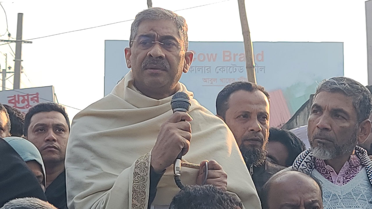 প্রেসিডেন্ট জিয়া বাংলাদেশে গণতন্ত্রের প্রাতিষ্ঠানিক রূপ  দিয়েছিলেন