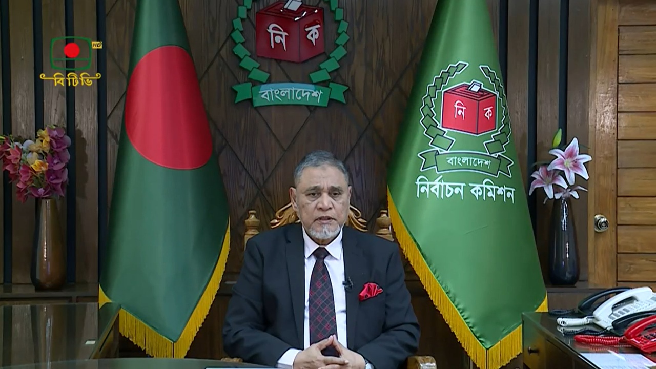 ত্রয়োদশ জাতীয় সংসদ নির্বাচন ১২ ফেব্রুয়ারি