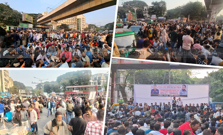 শাহবাগে যান চলাচল বন্ধ